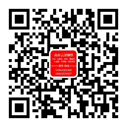 重庆钢材批发市场在哪里